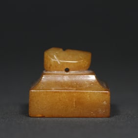 An Exquisite White Jade Cicada Seal