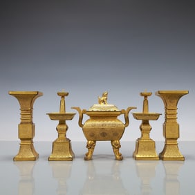 A Exquisite A Set of Gilt Bronze Lotus Pattern Censer