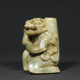 An Exquisite White Jade Bear Ornament