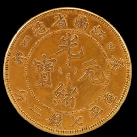 An Exquisite Gold Coin