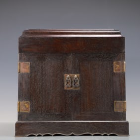 A Exquisite Zitanwood Box