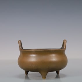 A Exquisite Coppery Double-Ears and Tripod Censer