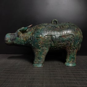 An Exquisite Bronze Rhinoceros-Shaped Censer