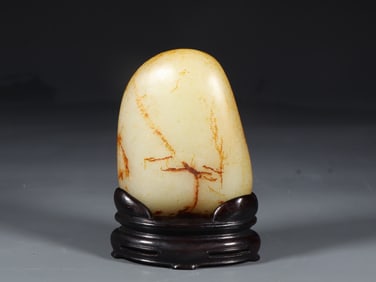 An Exquisite White Jade Ornament