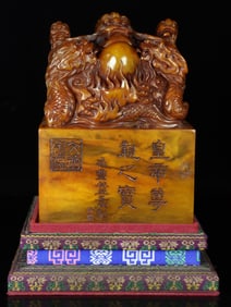 An Exquisite Shoushan Stone Dragon Pattern Seal Ornament