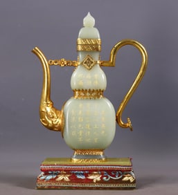 An Exquisite White Jade Cover with Gold with poem Ewer
