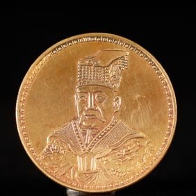 An Exquisite Gold Coin