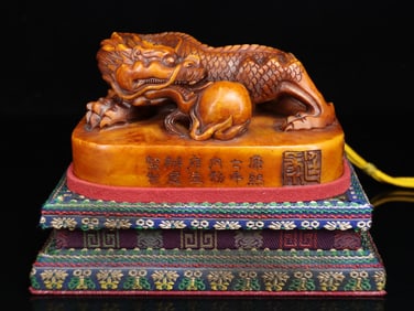 An Exquisite Shoushan Stone Dragon Pattern Seal Ornament