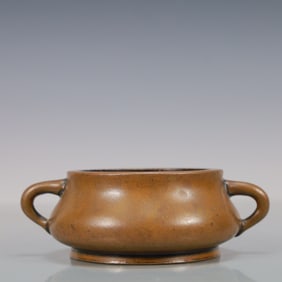 A Exquisite Coppery Double-Ears Censer