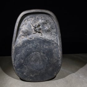 An Exquisite Dragon Pattern with poem Inkstone