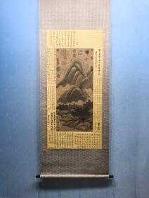 A Chinese Vertical Scroll Ink Painting of Landscape on Paper