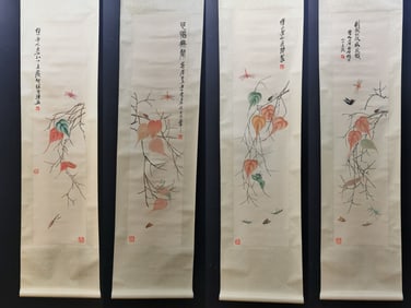 A Chinese Vertical Scroll Ink Painting of Insect on Paper
