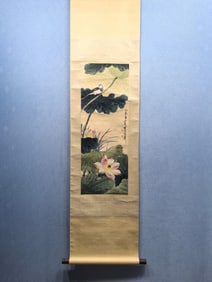 A Chinese Vertical Scroll Ink Painting of Flower on Paper