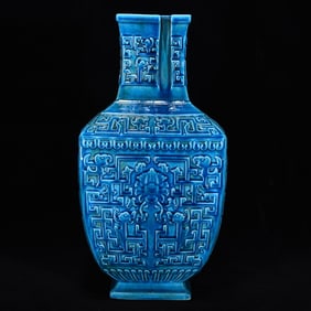 An Exquisite Blue Glazed Flower Pattern Vase
