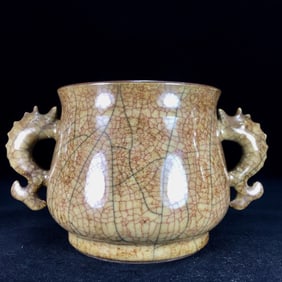 An Exquisite Ge yao Double-Ears Censer