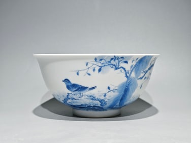 An Exquisite Blue and White Flower and Bird Pattern with poem Bowl