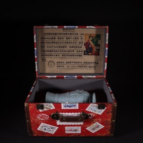 An Exquisite Guan yao Celadon Glazed Double-Ears Vase