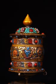 An Exquisite Stone Inlaid Gems Ornament