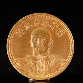 An Exquisite Gold Coin