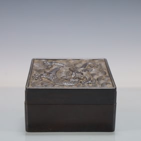 A Exquisite Zitanwood Dragon Pattern Box