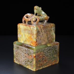 An Exquisite White Jade Hunting Pattern Auspicious Beast Seal