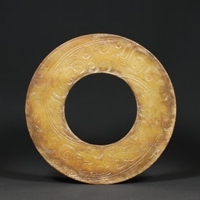 An Exquisite White Jade Dragon Pattern Ornament