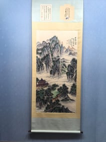 A Chinese Vertical Scroll Ink Painting of Landscape on Paper
