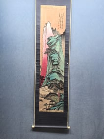 A Chinese Vertical Scroll Ink Painting of Landscape on Paper