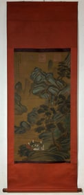 A Chinese Vertical Scroll Ink Painting of Landscape and Figure on Silk