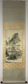 A Chinese Vertical Scroll Ink Painting of Landscape on Paper