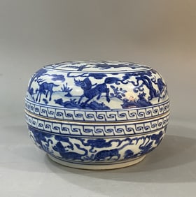 An Exquisite Blue and White Auspicious Beast Pattern Box
