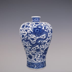 An Exquisite Blue and White Lotus Pattern Seawater Pattern Dragon Pattern Vase