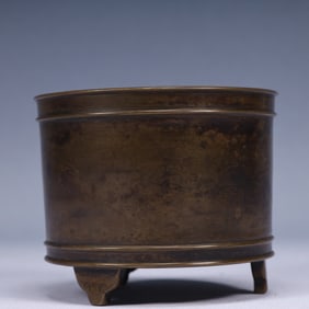 An Exquisite Bronze Tripod Censer