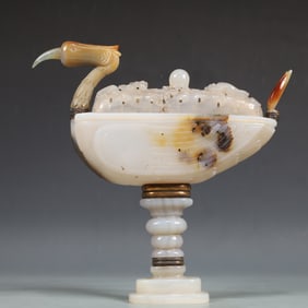 A Exquisite Agate Bird-Form Censer