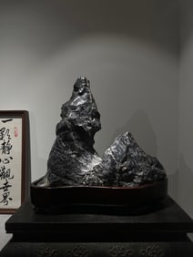 An Exquisite Lingbi Stone Ornament