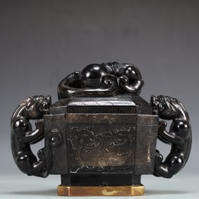 A Exquisite Crystal Outline in gold Dragon Pattern Double-Ears Censer