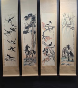 A Chinese Vertical Scroll Ink Painting of Animal on Paper
