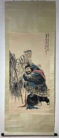 A Chinese Vertical Scroll Ink Painting of Character and Story on Paper