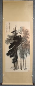 A Chinese Vertical Scroll Ink Painting of Flower on Paper