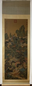 A Chinese Vertical Scroll Ink Painting of Landscape on Silk