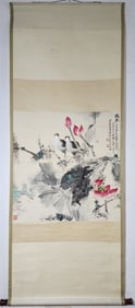 A Chinese Vertical Scroll Ink Painting of Flower and Bird on Paper