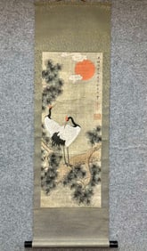 A Chinese Vertical Scroll Ink Painting of Pine and Crane on Paper
