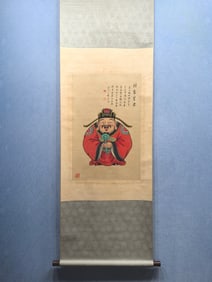 A Chinese Vertical Scroll Ink Painting of Figure on Paper