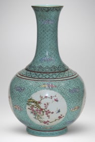 An Exquisite Enamel Flower and Butterfly Pattern with poem Vase