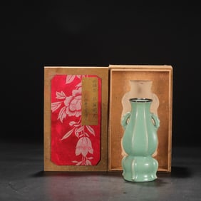 An Exquisite Ru yao Double-Ears Vase