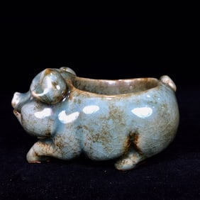 An Exquisite Ru yao Brush Washer