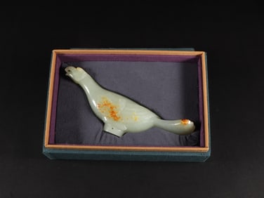 An Exquisite White Jade Phoenix Ornament