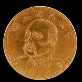 An Exquisite Gold Coin