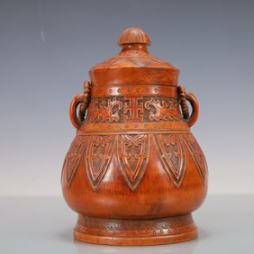 A Exquisite Bamboo Double-Ears Ewer
