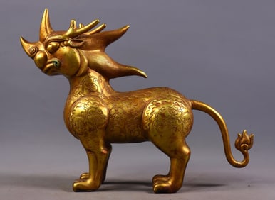 An Exquisite Gilt Bronze Kylin Ornament